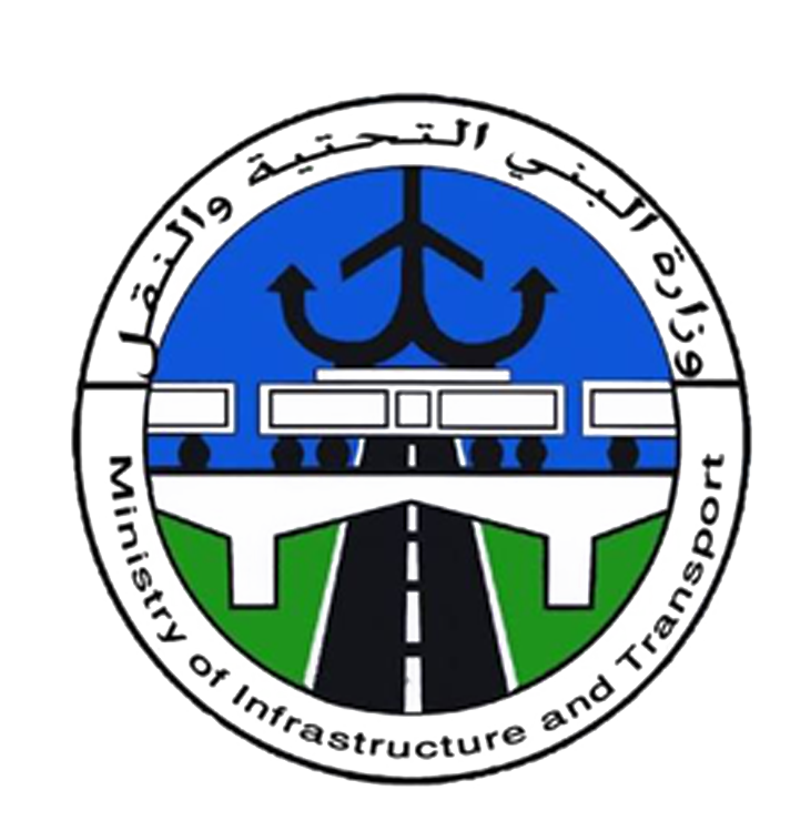 Ministry of Infrastructure
